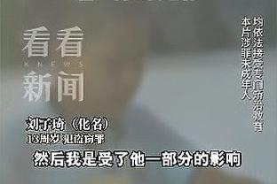 金博宝188官网网址截图2